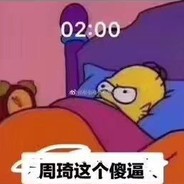 嘎嘎乐