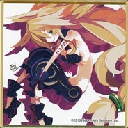 SHURA