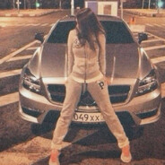 девственница