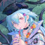 Kainé Weiss