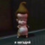 Obizhaka's avatar