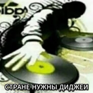 zxc ebaka lp sf dayte poradu