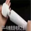 四川少妇加我