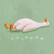 柿子不是软柿子