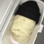 Beanie Burrito