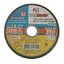 Bulgarian music disc
