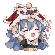 Big Avatar