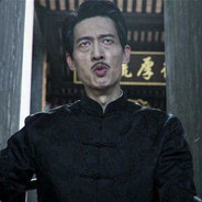 塔寨村三房头林宗辉