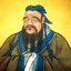 Han Wei Xuan the Benevolent