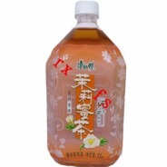 下课，走打球。