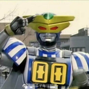 第一!绝对不意气用事