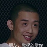 ChinaRekkles
