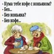 роблокс плеер