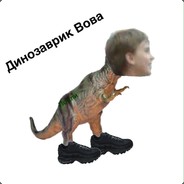 Динозавров вова