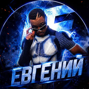 Norwi avatar