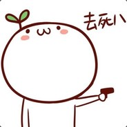 谁能送呀我能送