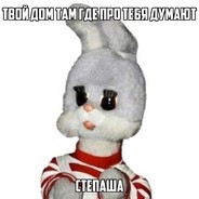 МНЕ ПОХУЙ Я КИРЯ