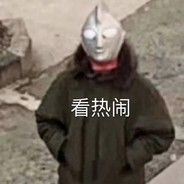 电击小子   自由人