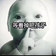 一般传统4:3菜鸟