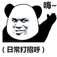 全网寻求富萝莉