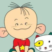 翻斗小区悍匪胡图图