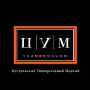 TSUM MOSCOW