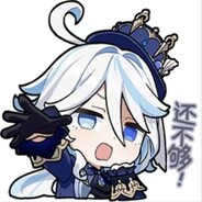 花明是BOB啊