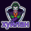 Гей-пенсионер's avatar