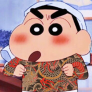 春日部社会你小新哥