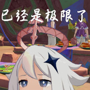 迎着阳光盛大逃亡