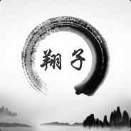 XiangZi