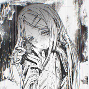 恩