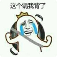 那么你想打一架喽