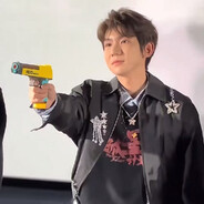 王源中路封颗烟