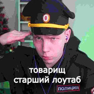 Profile Avatar