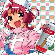 piwo_chan