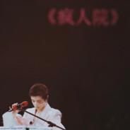 草莓宇宙小圆子