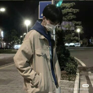 野人别打我，去打高原