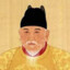 Yao Ming Dynasty