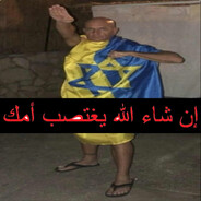 الحيوانات المنوي