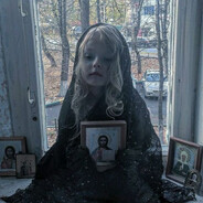 легенда алтая