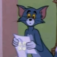 一头猪砸崩你
