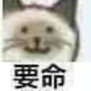 与服务器失去链接