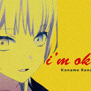 花咲川の传奇野猫樂奈