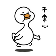 王八对眼儿看绿豆