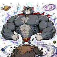 宇宙无敌究极体汤姆