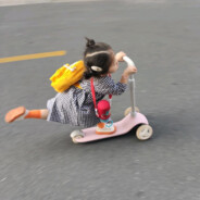 撒憋气个麻雀子