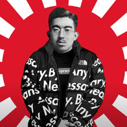 超高校级の久留美！理塘最速伝說と爆仓の猛虎