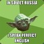 Soviet Yoda