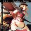 Paradox_terror